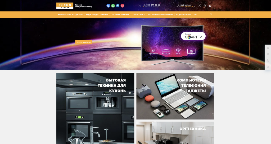 Портфолио 1